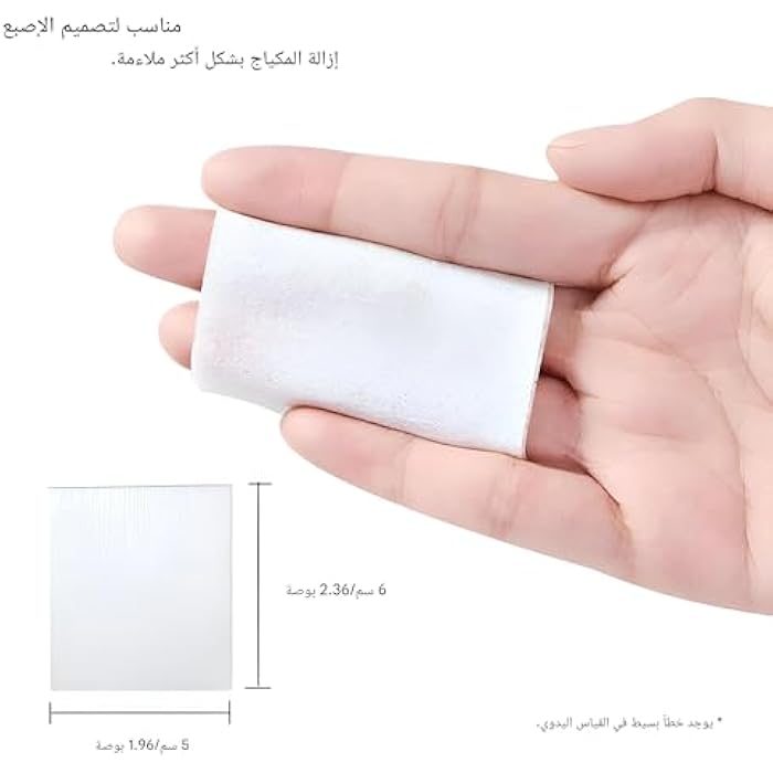 Makeup Remover - 1000 Count Soft Cotton Pads Ideal for Effortless Makeup Removal, Suitable for Face, Lips, and Eyes, Made from 100% Pure Cotton, Lint-Free and Multi-Purpose - Image 3